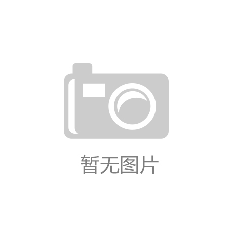 科学证实：运动是改变人生的最佳方式12个运动好处让你永葆青春